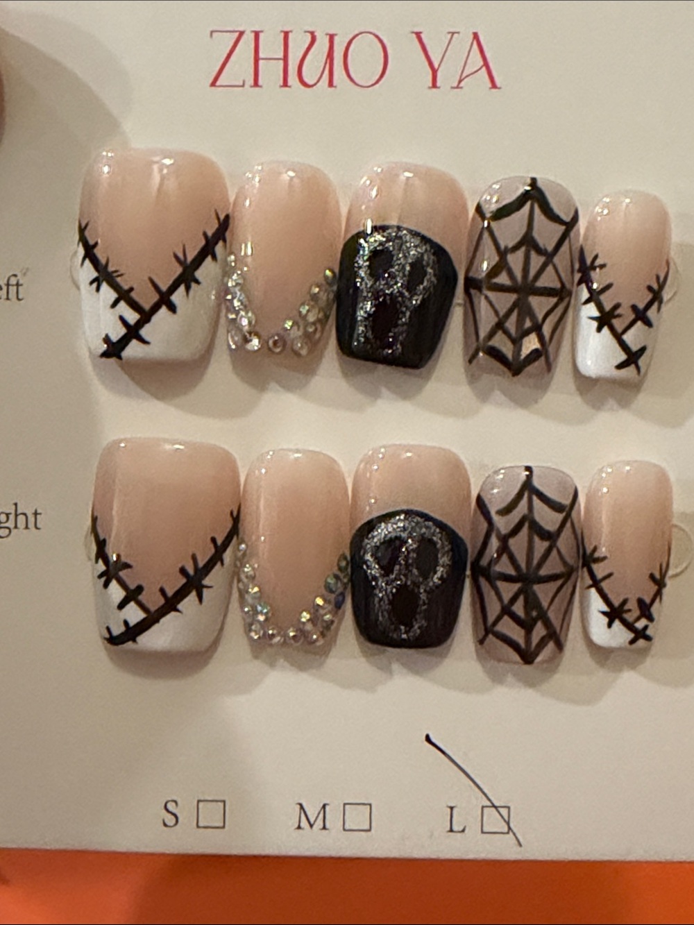 Scream themed Halloween press on nails